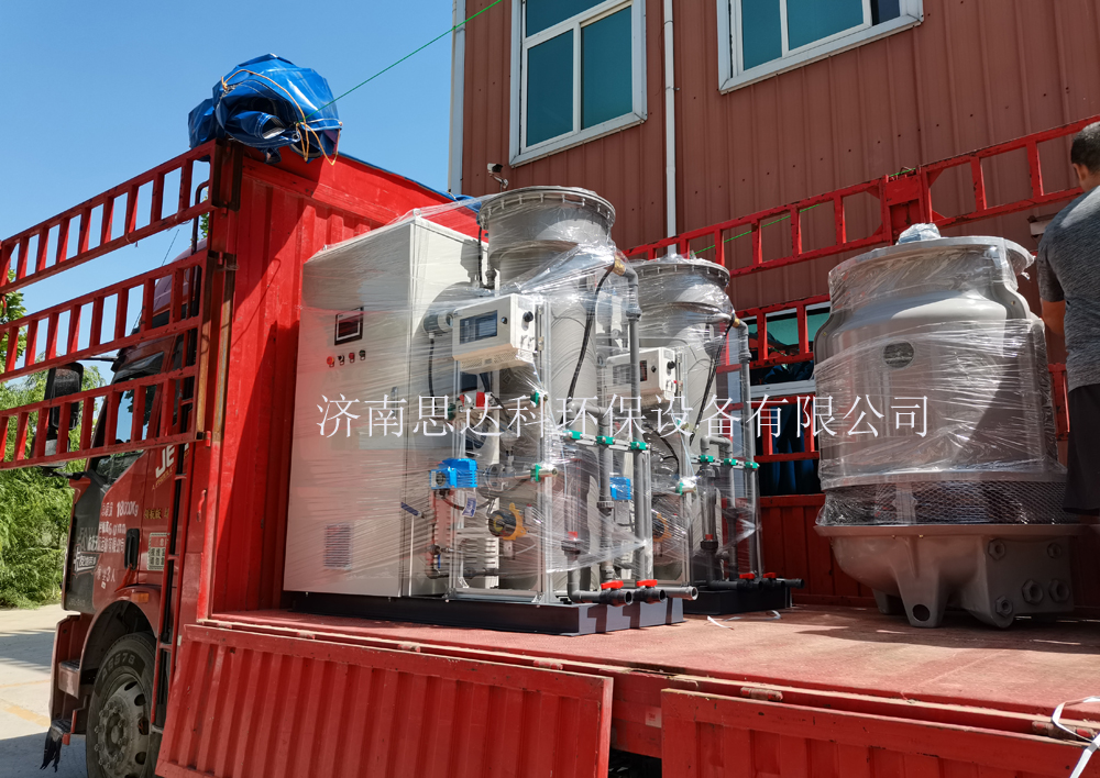 兩套廢（fèi）氣處理臭氧（yǎng）發生器發（fā）貨完成(圖1)